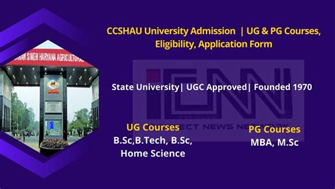 ccs hau entrance exam 2023|CCS HAU Admission 2024: Courses, Fees, Eligibility  .